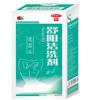舒阴洁洗剂